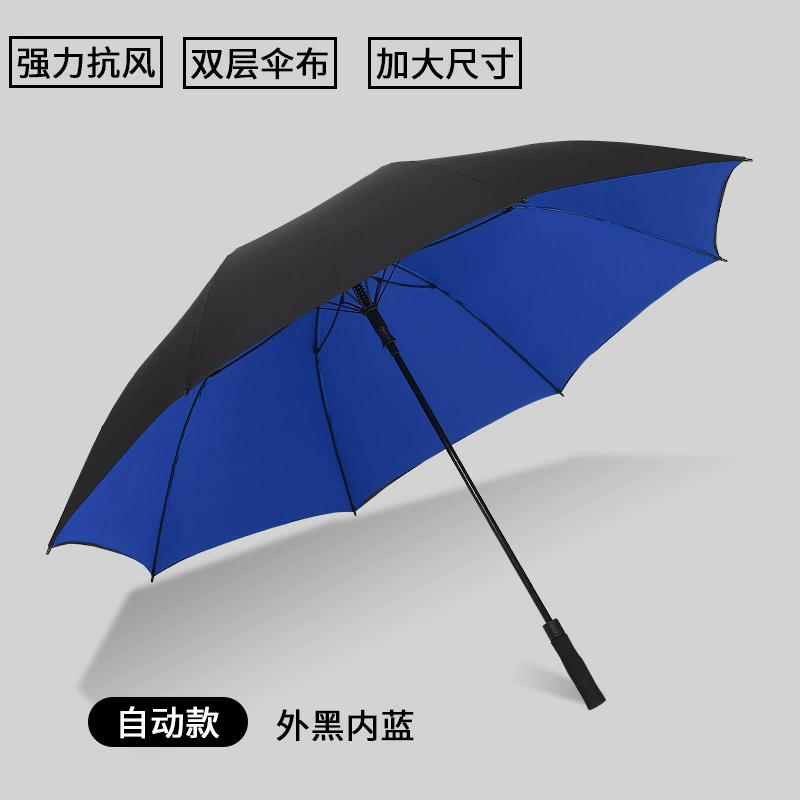 Men's big double-layer extra large umbrella, increased thickness