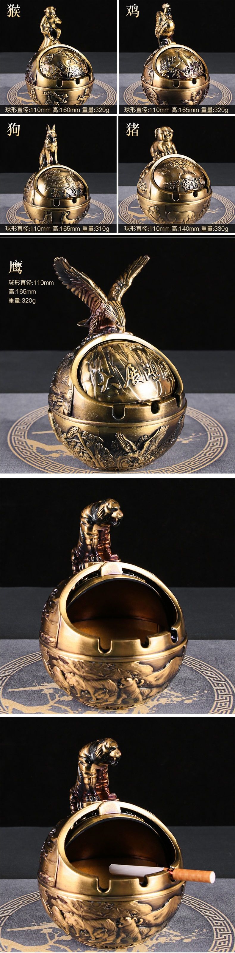 Zodiac Ashtray, High-End, Anti-Fly Ash, Anti-Smoke Odor, with Lid, Home Living Room Decoration