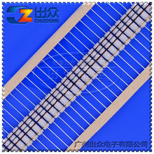工厂 0.1Ω欧至0.99Ω阻值齐全2W碳膜电阻 ±5% 编带(1000pcs1盒)