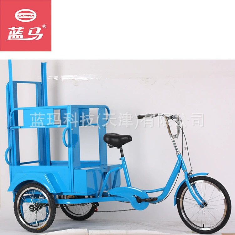 Фабрика Blue Horse поставляет оптом санитарно-трехколесный велосипед для очистки мусоровоза, трехколесный велосипед