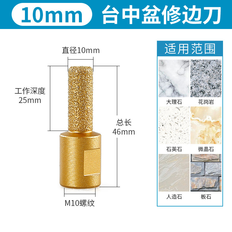 Cuchillo de corte de amoladora angular Herramienta de ranurado de lavabo de Taichung Cabezal de fresado Cuchillo de limpieza Cuchillo recto de costura de piedra de cuarzo Dali