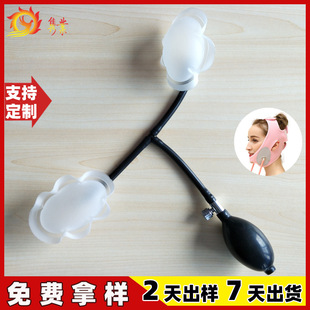 Inflatable Face Slimming with Air Bag Tpu Massage Facial Air Bag V Face Small Face Slimming Device Inflatable Face Mask Air Bag Customization