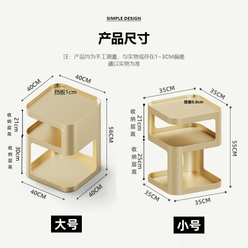 Creative Internet celebrity sofa side cabinet storage table small apartment living room simple iron coffee table bedroom simple bedside table