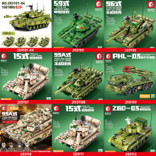 ɭ��203105-203121�����Ĵ�ϵ��99Aʽս���ɻ���ͯ����С������ľ