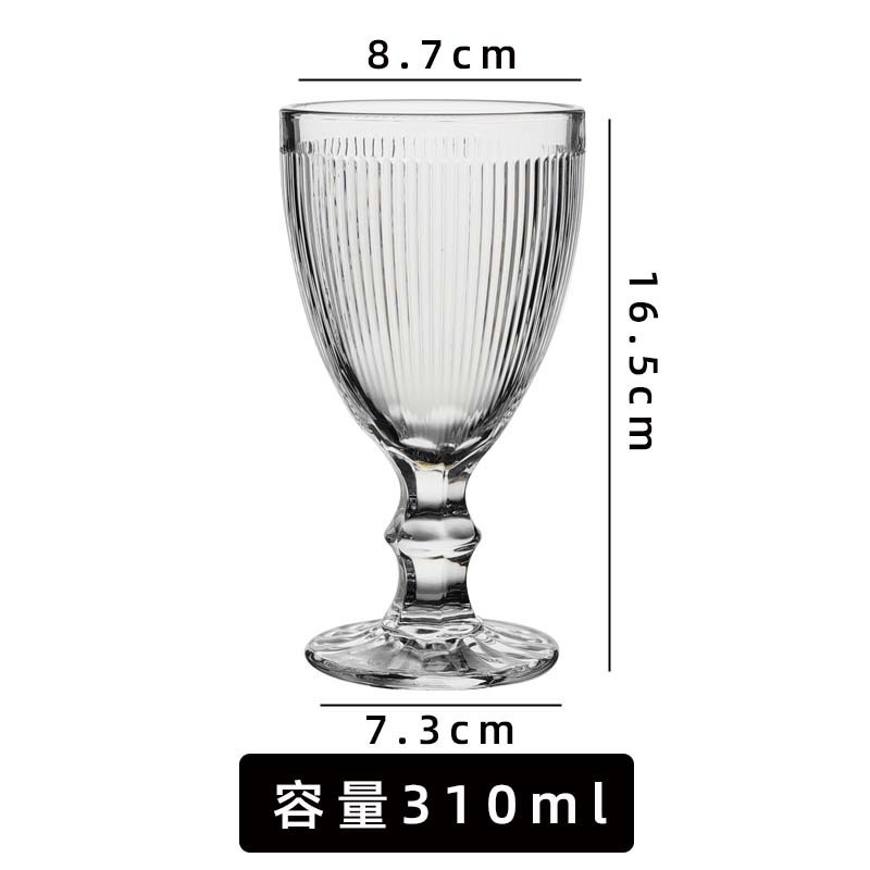 Taza de sol en relieve, taza de café retro francesa, taza de jugo, taza de champán, taza de vino tinto