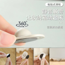 ��ճ�N�f��݆����Ͱ݆������ܝL݆�����ռ{��ײ��f��݆4���b