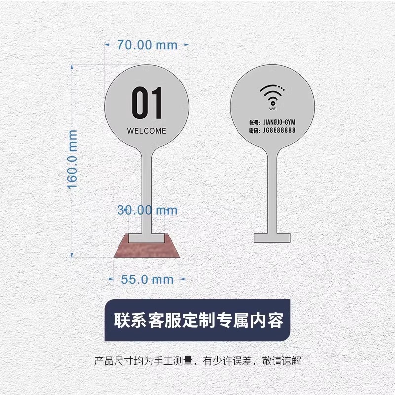 스테인레스 스틸 + 호두, 스테인레스 스틸 맞춤형 테이블 카드 [거울 질감, 내구성이 뛰어난 수제 스테인레스 스틸]