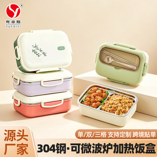 304���P䓲ͺ�΢���t�ӟ��ϰ��厧㮔�ЌW�����ñ�y� �羳