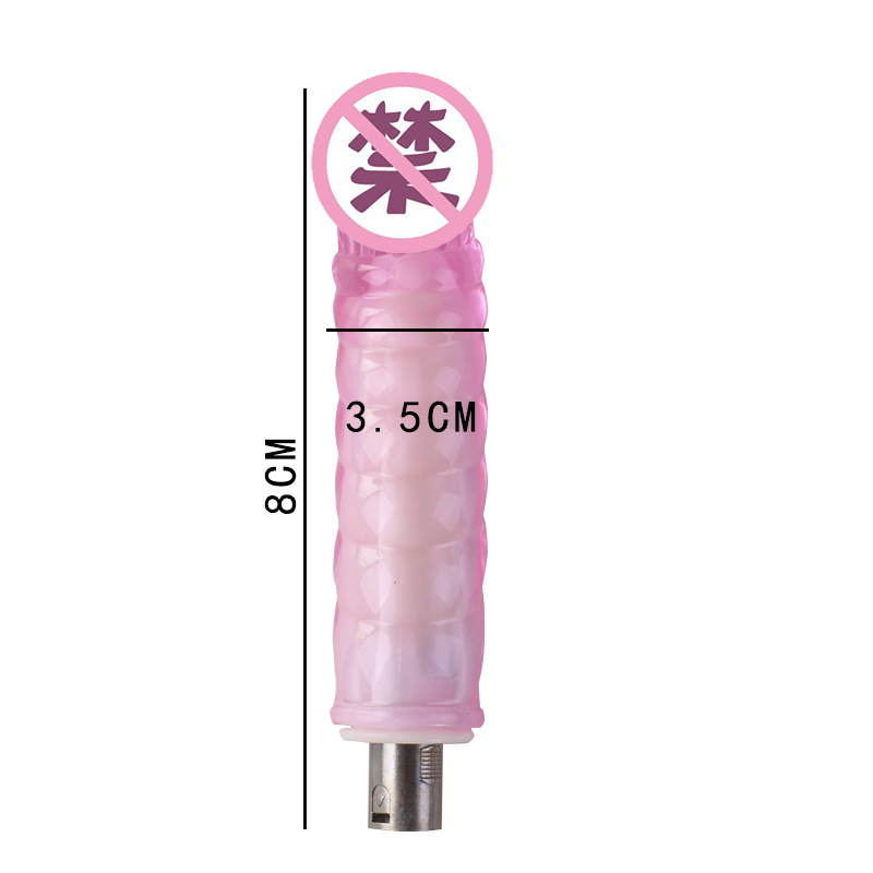 Máquina de cañón para mujeres APP totalmente automática de control remoto telescópico extracción y inserción masturbación juguetes de diversión varilla vibratoria diisón simulado