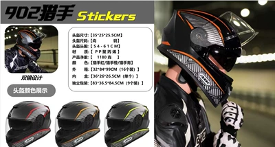 Full-Face Helmet Motorcycle Women's Warm | Motosiklet kaskı (dəbilqə) - foreign-trade-902-full-face-helmet