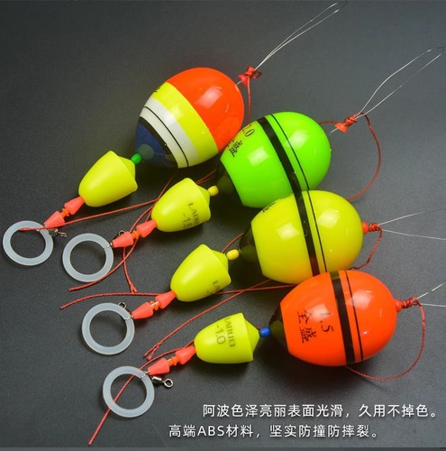 Abo water combination set wholesale floating rock fishing fishing group floating rocky pole sea fishing complete set of fishing line group