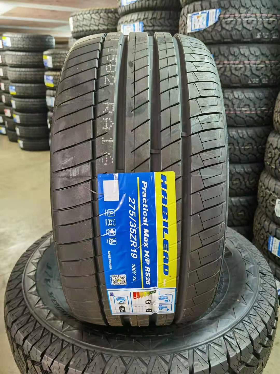 供应   轿车轮胎 255/45R20 255/50R20 海倍德 康佩森品牌