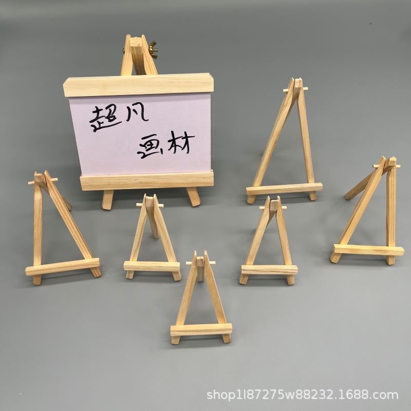8*15 画架ミニ松三角スタンド木製携帯電話小型スタンドデスクトップ絵画ディスプレイスタンド工場直販|undefined