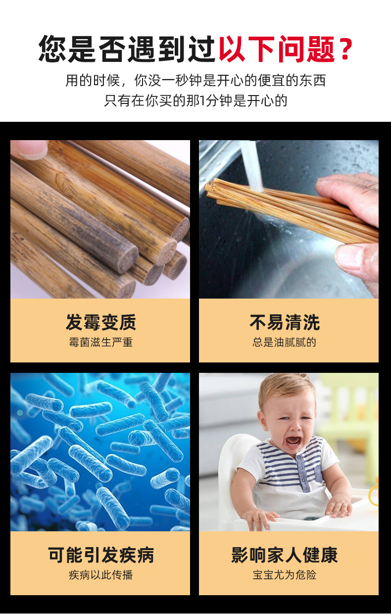 临沂良选电子商务有限公司爆款_02