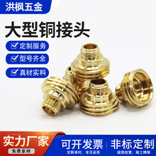 �S�Ҽӹ��B�Ӽ������~���^�ǘ��~��ĸ�Ӻ�A��ĸ������