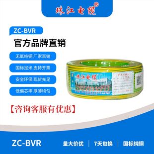 �V�|�齭��|BVR1~10ƽ����о���ܛ�����~���b����늾�