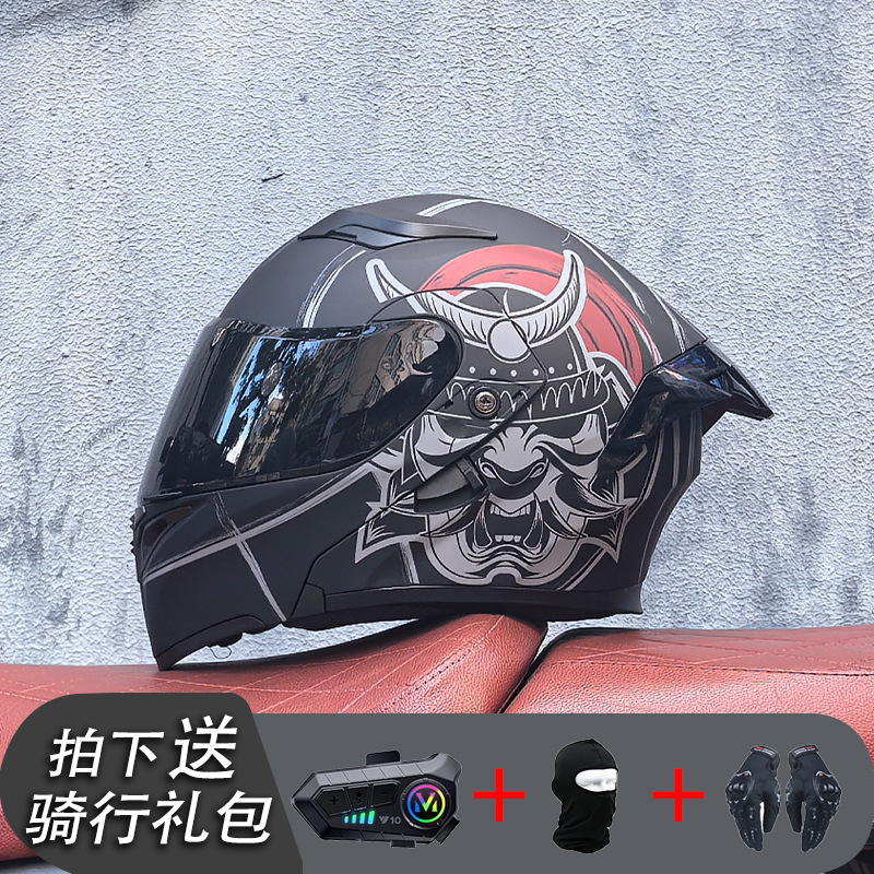 ORZ Casco de carreras Casco de doble lente totalmente cubierto para hombre Casco completo Four Seasons Travel Rally Casco completo Personalidad Bluetooth