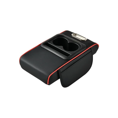 Armrest box pad | Fushou Multifunctional Armrest