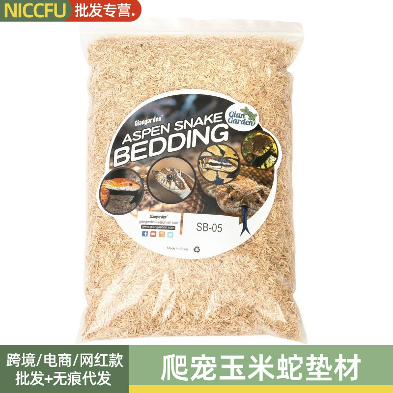 NC для ползания домашних животных Кукуруза змея коврик материал для домашних животных Змея осина опилки коврик материал для домашних животных мелкий песок пустыня змея озеленение коврик паук