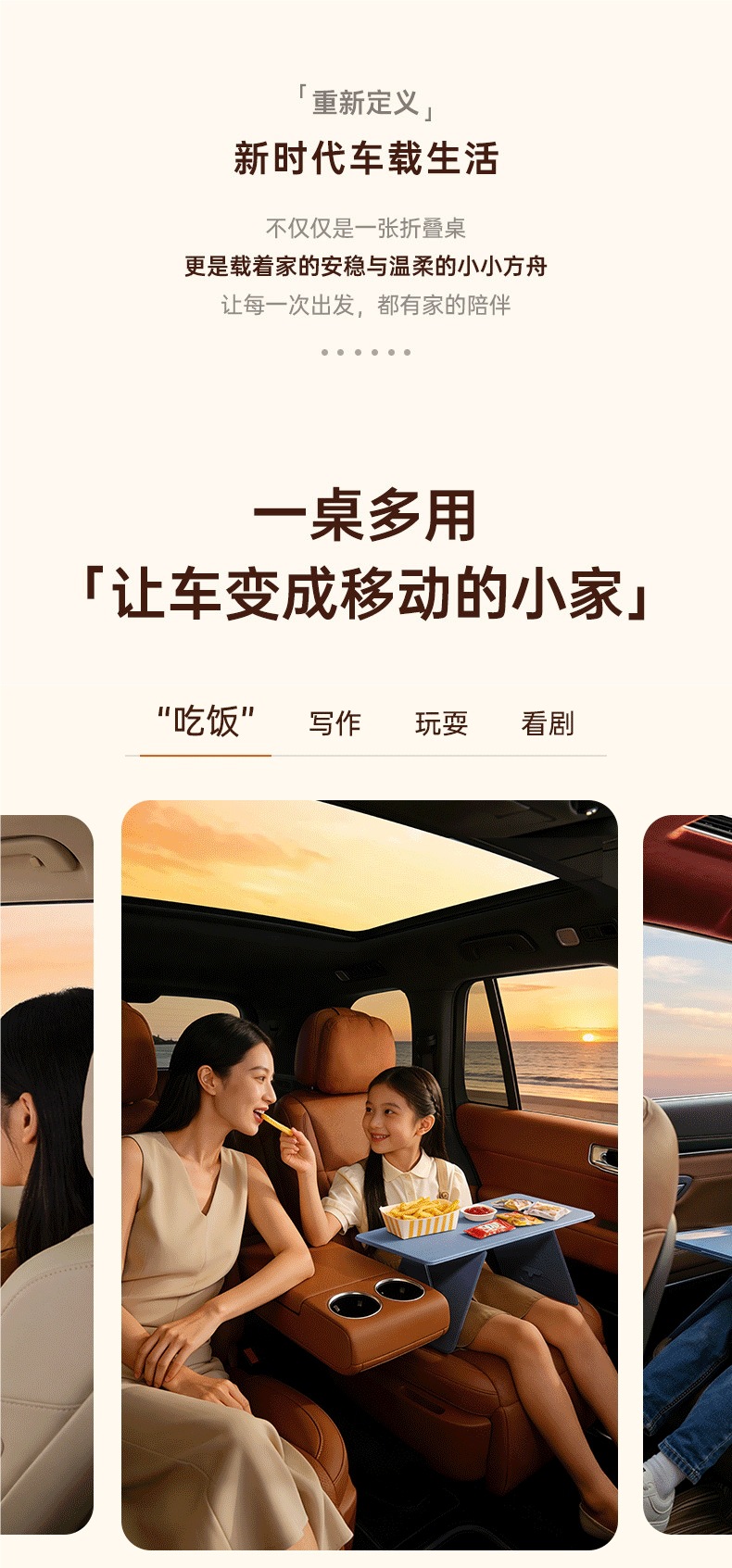 Colorful Car-Mounted Small Folding Table, Children's Study Table, In-Car Table for Writing Homework, Portable Small Table