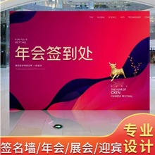 UV���L�ڰײ�550����ӆ�������������ӱ�����ܟ��䲼���b