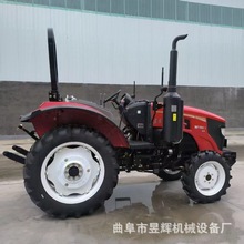 水旱两用大桥旋耕拖拉机东方红MF704-7四轮拖拉机升降灵活微耕机