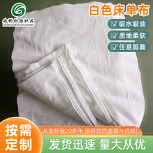 ��ɫ���C��ȫ�޹��IĨ�����β���ˮ���ͼ����鲼�S�ҹ�����ƴ��
