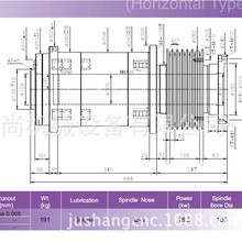 供应数控车床A2-8主轴