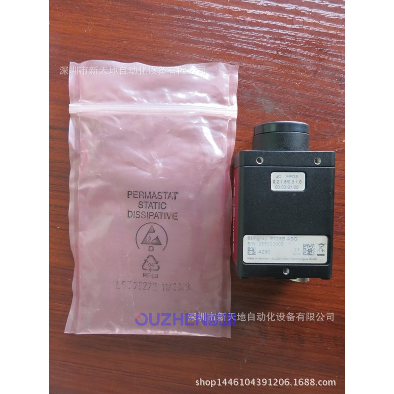 F125B ASG  ALLIED Stingray相机现货议价