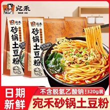 ɰ۾WtCb׾۽zlʳҹʳƷ