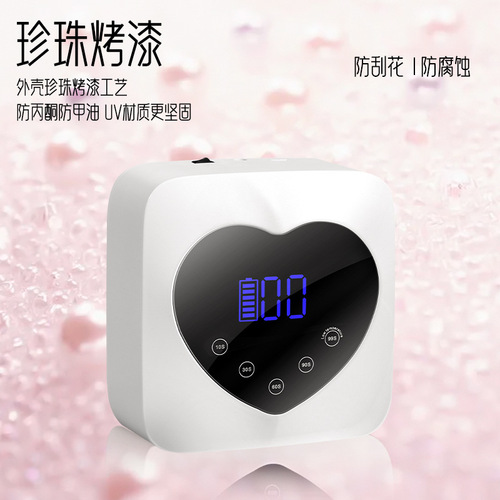 Cross-border new wireless nail phototherapy lamp rechargeable nail lamp lithium battery electric baking drying nail phototherapy machine