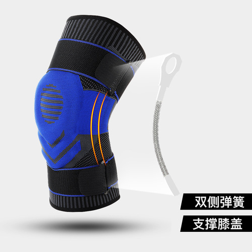 Outdoor fitness running protection patella knee knitted sports warm strap knee pads silicone sleeve protective gear wholesale