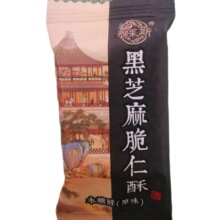 ̩�R˹ľ�Ǵ���֥�������ԭζɢ�b5��/���ֹ��ִ����e��ʳ