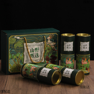 �ڰ��b�пպ��خa�Y�жYƷ���㹽�Y������Ͱ���ɽ��Y���� ��