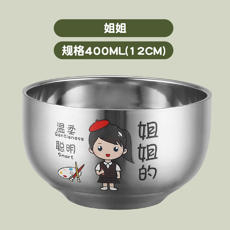 Nuevo retrato familiar entre padres e hijos tazón 304 tazón de acero inoxidable traje de dibujos animados creativo de doble capa