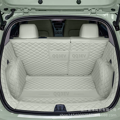 Trunk Mat: Qq3Ev, Special Car Trunk Mat for