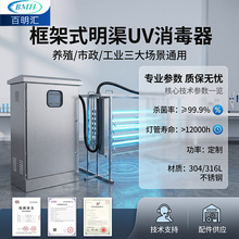 �������⾀�������Bֳ���I��ˮ̎�횢���ż�uv�������O��