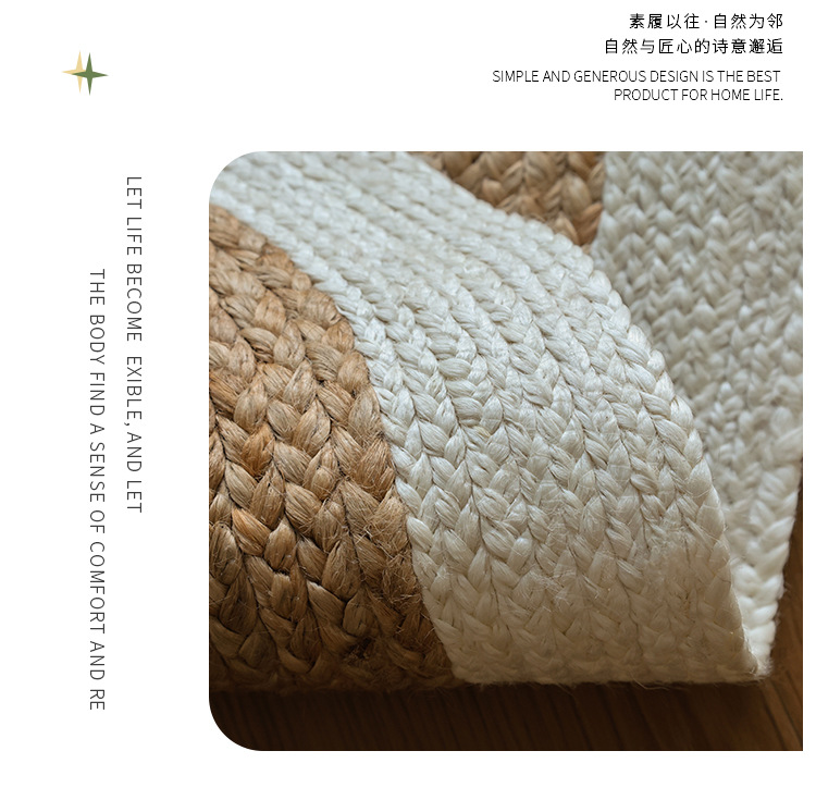 Natural Jute Hand-Woven Floor Mat for Entryway, Living Room, Bedroom, Bedside, Non-Slip, Glue-Free, Simple Carpet