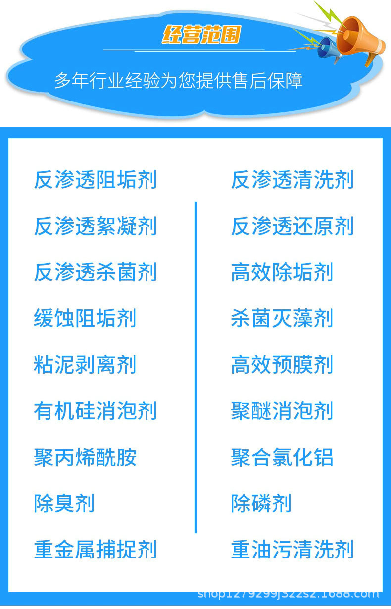 O1CN01DyGLc91QaqHoL48T9_!!2217