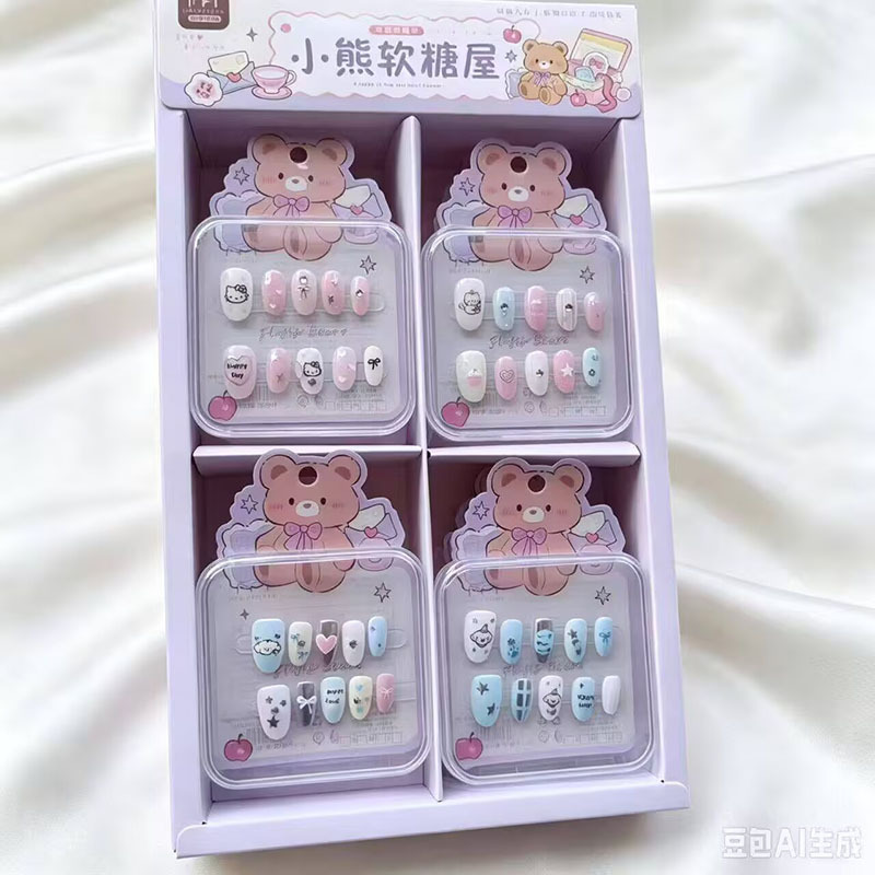 Estampado de ojos de gato con armadura, pegatinas de uñas con gelatina, dibujos animados de estudiantes lindos, desmontables, ponis con armadura image 56