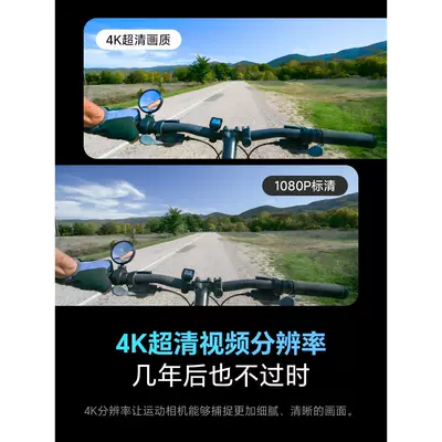 Camera Motorcycle Driving Recorder — Motorcycle driving recorder