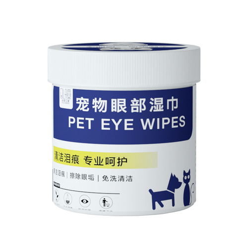 220 Pads of Tears-Soaked Eye Wipes for Cats and Dogs, Non-Woven Pet Eye Cleansing Wipes, Universal for Cats and Dogs