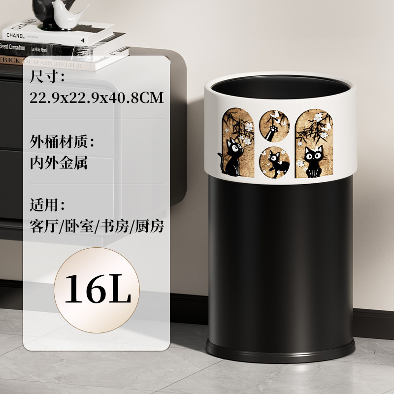 AKBK垃圾桶客厅家用大容量厨房卧室卫生间厕所酒店轻奢高档双层|undefined