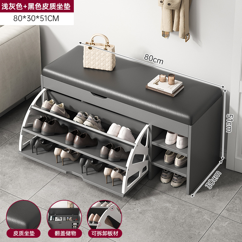 Taburete de cambio de zapatos para el hogar, taburete de asiento para el armario de zapatos de entrada, taburete de zapato de entrada integrado, taburete de zapato de entrada