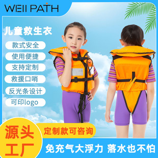 ��ͯŮ����ͯ�����¸����R�״��������o�i��Ӿ�¿�������S��