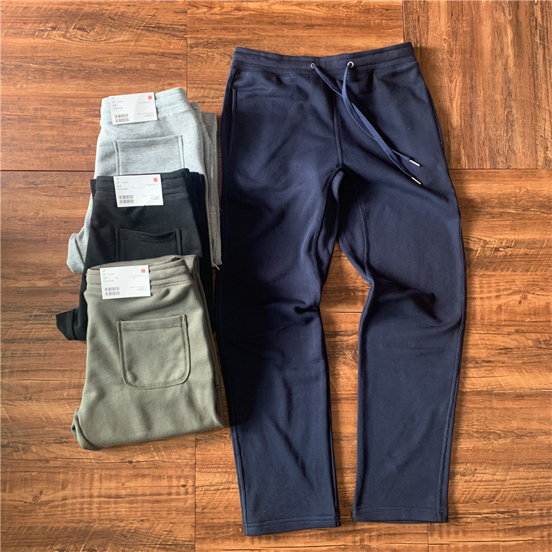 Japanese Single Straight Sweatpants Men's Autumn Cotton terry Straight Leg Pants Thin Knitted Cotton Loose Casual Pants Trendy Sweatpants Japanese Single Straight Sweatpants Men's Autumn Cotton terry Straight Leg Pants Thin Knitted Cotton Loose Casual Pants Trendy Sweatpants