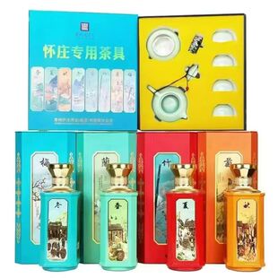 �׾��������l��ׯ÷�m����F��53���u��׾Ƽ��Z�ͶY���~Դ�^�S��