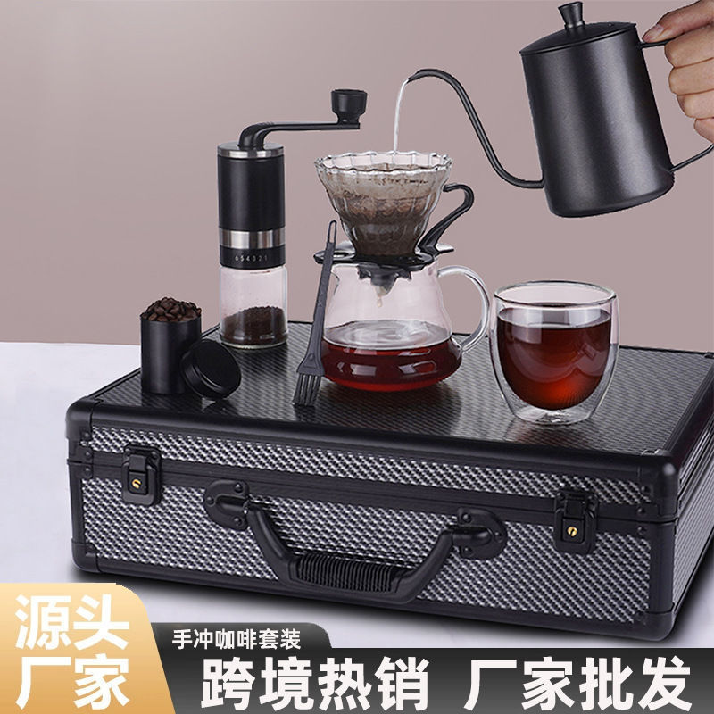 手冲咖啡壶套装咖啡工具全套手冲咖啡组合手磨咖啡套装咖啡器具