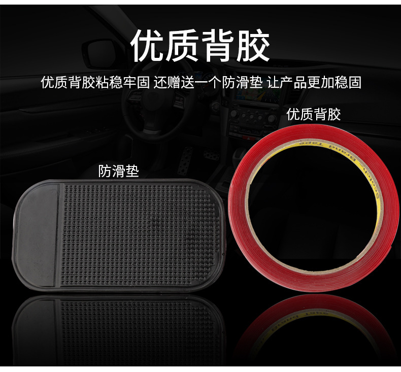 Rental Car Led Lights, Ride-Hailing Lights, Driving Assistance Lights, Led Lights, Didi Ride-Hailing Lights, Dedicated USB Car Sign Lights, Safety Car Lights