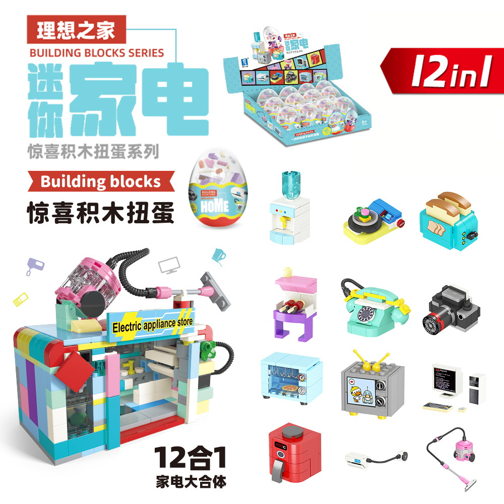 商品图